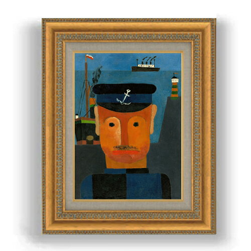 額縁外寸サイズ ---------------------------------------------- ゴールドC/シルバー 481×391mm ブラウンB 461×370mm ベーシック 479×389mm クラシックゴールドC/クラシックシルバー 475×385mm ---------------------------------------------- 付属品：吊り紐、吊り金具（額側）、表面ガラス/アクリル板 絵自体（キャンバス）の大きさ　333×242mm ※一部在庫商品は早期出荷可能の場合がございます。 お急ぎに際は別途Eメールにてお問い合わせください。 お問い合わせメールアドレス 　shopmaster@artrest.jp 留意事項 ・ラッピング包装希望の場合は次々画面注文備考欄に記載ください。 ・直筆仕上げ商品のため色彩が若干異なる場合がございますので 予めご了承くださいませ。 絵画 販売 インテリア 油絵 油彩 壁掛け 複製画 風景画 ゴッホ モネ ルノワール その他 静物画 肖像画 アート プレゼント 開業祝い 退職祝い 新築祝い 玄関 リビングアート 風水 縁起 フレーム 贈り物ザイヴェルト ゼーマン