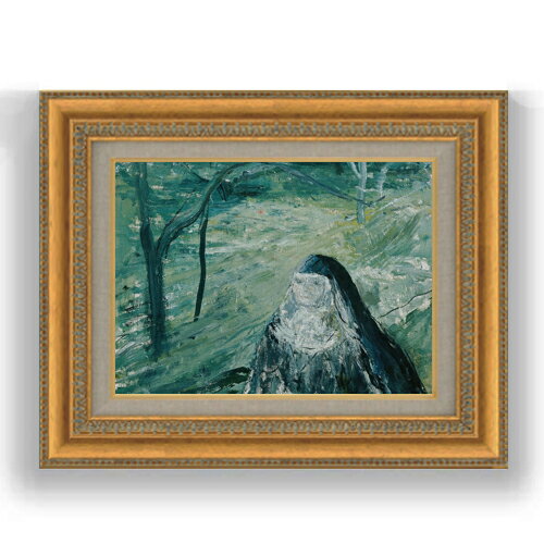 額縁外寸サイズ ---------------------------------------------- ゴールドC/シルバー 481×391mm ブラウンB 461×370mm ベーシック 479×389mm クラシックゴールドC/クラシックシルバー 475×385mm ---------------------------------------------- 付属品：吊り紐、吊り金具（額側）、表面ガラス/アクリル板 絵自体（キャンバス）の大きさ　333×242mm ※一部在庫商品は早期出荷可能の場合がございます。 お急ぎに際は別途Eメールにてお問い合わせください。 お問い合わせメールアドレス 　shopmaster@artrest.jp 留意事項 ・ラッピング包装希望の場合は次々画面注文備考欄に記載ください。 ・直筆仕上げ商品のため色彩が若干異なる場合がございますので 予めご了承くださいませ。 絵画 販売 インテリア 油絵 油彩 壁掛け 複製画 風景画 ゴッホ モネ ルノワール その他 静物画 肖像画 アート プレゼント 開業祝い 退職祝い 新築祝い 玄関 リビングアート 風水 縁起 フレーム 贈り物テニー ノンネ