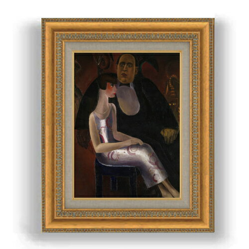 【油絵 直筆仕上げ】ベルゲ ヘッケとその妻ノリーヌ F4 【額入り】 絵画 販売 4号 油彩 抽象画 481×391mm 複製画 送料無料