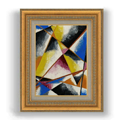 Rakuten - 【油絵 直筆仕上げ】ポポワ 無題 F4 【額入り】 絵画 販売 4号 油彩 抽象画 481×391mm 複製画 送料無料