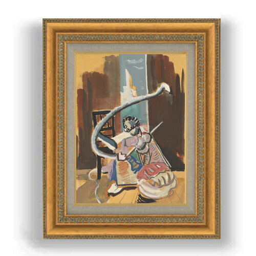 Rakuten - 【油絵 直筆仕上げ】マジェルニク サーカスモチーフ F4 【額入り】 絵画 販売 4号 油彩 抽象画 485×395mm 複製画 送料無料