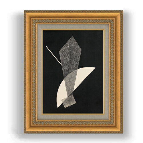 額縁外寸サイズ ---------------------------------------------- ゴールドC/シルバー 481×391mm ブラウンB 461×370mm ベーシック 479×389mm クラシックゴールドC/クラシックシルバー 475×385mm ---------------------------------------------- 付属品：吊り紐、吊り金具（額側）、表面ガラス/アクリル板 絵自体（キャンバス）の大きさ　333×242mm ※一部在庫商品は早期出荷可能の場合がございます。 お急ぎに際は別途Eメールにてお問い合わせください。 お問い合わせメールアドレス 　shopmaster@artrest.jp 留意事項 ・ラッピング包装希望の場合は次々画面注文備考欄に記載ください。 ・直筆仕上げ商品のため色彩が若干異なる場合がございますので 予めご了承くださいませ。 絵画 販売 インテリア 油絵 油彩 壁掛け 複製画 風景画 ゴッホ モネ ルノワール その他 静物画 肖像画 アート プレゼント 開業祝い 退職祝い 新築祝い 玄関 リビングアート 風水 縁起 フレーム 贈り物モホイ＝ナジ コンストルクション5