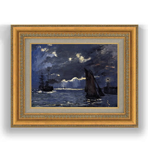 【油絵 直筆仕上げ】クロード・モネ 海景、月明かりに照らされた船 F4 【額入り】 絵画 販売 4号 油彩 風景画 481×391mm 複製画 送料無料