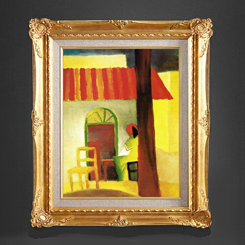 Rakuten - 【油絵 直筆仕上げ】アウグスト・マッケ トルコ風カフェ1 F6 【アップグレード額縁】 絵画 販売 6号 油彩 風景画 552×461mm 複製画 送料無料 プレゼント ギフト 開店祝い 開業祝い 退職祝い 新築祝い リビング 玄関 アートフレーム 壁掛け