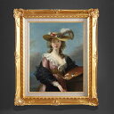 【油絵 直筆仕上げ】ヴィジェ・ルブラン 自画像 F6 【額入り】 絵画 販売 6号 油彩 人物画 552×461mm 複製画 送料無料 プレゼント ギフト 開店...