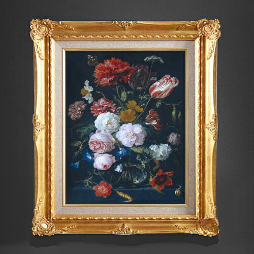 Rakuten - 【油絵 直筆仕上げ】デ・ヘーム 花瓶と花 F6 【アップグレード額縁】 絵画 販売 6号 油彩 静物画 552×461mm 複製画 送料無料 プレゼント ギフト 開店祝い 開業祝い 退職祝い 新築祝い リビング 玄関 アートフレーム 壁掛け