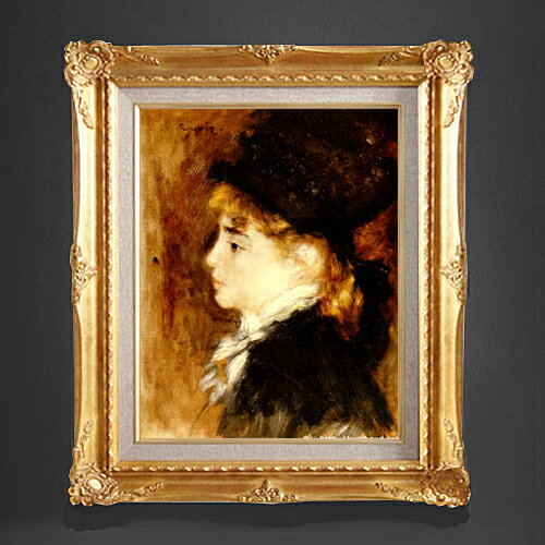 【油絵 直筆仕上げ】ルノワール モデルの肖像 F6 【額入り】 絵画 販売 6号 油彩 人物画 552×461mm 複製画 送料無料 プレゼント ギフト 開店祝い 開業祝い 退職祝い 新築祝い リビング 玄関 モダン アートフレーム 壁掛け