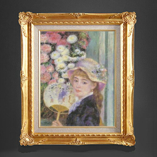 Rakuten - 【油絵 直筆仕上げ】ルノワール 団扇を持つ少女 F6 【アップグレード額縁】 絵画 販売 6号 油彩 人物画 552×461mm 複製画 送料無料 プレゼント ギフト 開店祝い 開業祝い 退職祝い 新築祝い リビング 玄関 アートフレーム 壁掛け