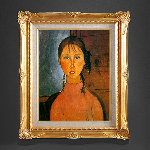 楽天市場】モディリアーニ 少女の通販