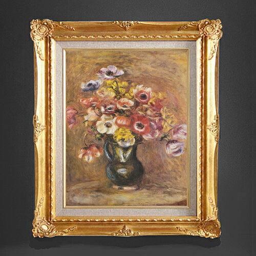 楽天市場】ルノワール アネモネの通販