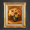 【油絵 直筆仕上げ】ルノワール Roses in a Blue Vase F6 【額入り】 絵画 販売 6号 油彩 静物画 552×461mm 複製画 送料無料...