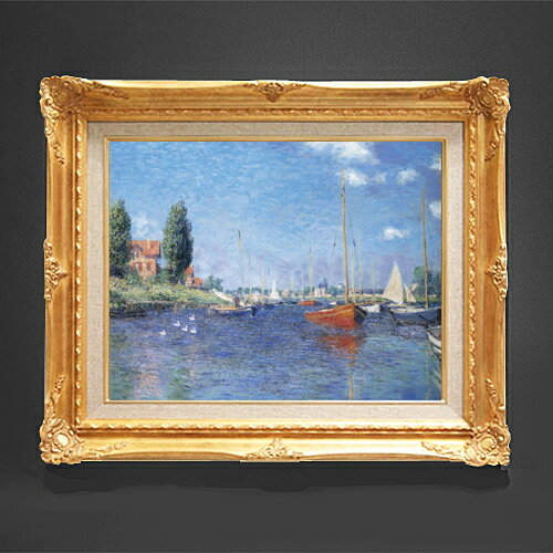 【油絵 直筆仕上げ】クロード・モネ 赤いボート、アルジャントゥイユ F6 【額入り】 絵画 販売 6号 油彩 風景画 552×461mm 複製画 送料無料 プレ...