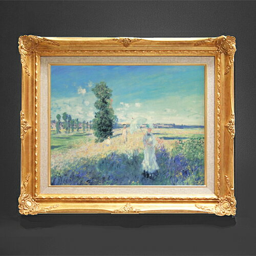 Rakuten - 【油絵 直筆仕上げ】クロード・モネ 散歩 F6 【アップグレード額縁】 絵画 販売 6号 油彩 風景画 552×461mm 複製画 送料無料 プレゼント ギフト 開店祝い 開業祝い 退職祝い 新築祝い リビング 玄関 アートフレーム 壁掛け
