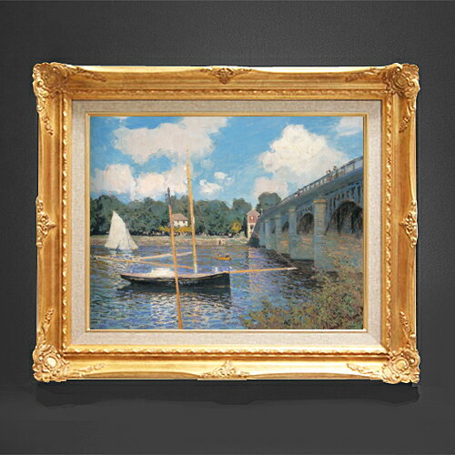 Rakuten - 【油絵 直筆仕上げ】クロード・モネ アルジャントゥイユの橋2 F6 【アップグレード額縁】 絵画 販売 6号 油彩 風景画 552×461mm 複製画 送料無料 プレゼント ギフト 開店祝い 開業祝い 退職祝い 新築祝い リビング 玄関 アートフレーム 壁掛け