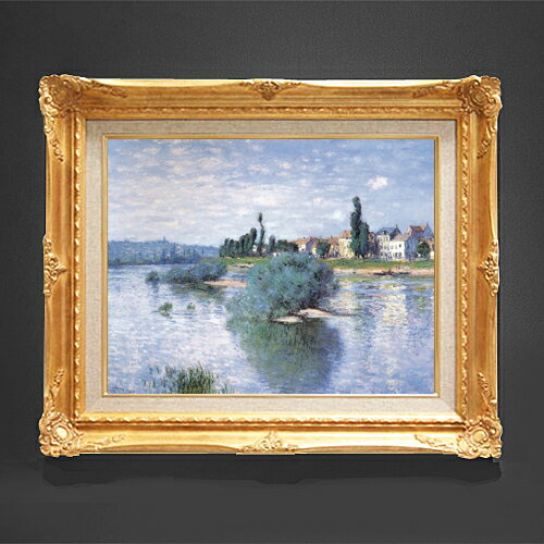Rakuten - 【油絵 直筆仕上げ】クロード・モネ ラヴァクール F6 【アップグレード額縁】 絵画 販売 6号 油彩 風景画 552×461mm 複製画 送料無料 プレゼント ギフト 開店祝い 開業祝い 退職祝い 新築祝い リビング 玄関 アートフレーム 壁掛け