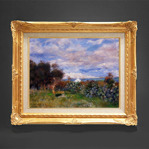 【油絵 直筆仕上げ】ルノワール アルジェの海 F6 【額入り】 絵画 販売 6号 油彩 風景画 552×461mm 複製画 送料無料 プレゼント ギフト 開店祝い 開業祝い 退職祝い 新築祝い リビング 玄関 モダン アートフレーム 壁掛け