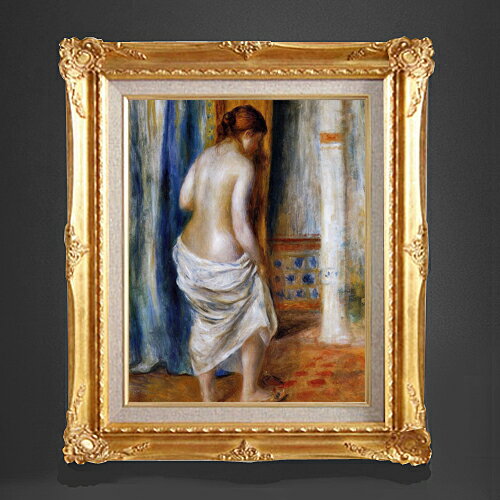 【油絵 直筆仕上げ】ルノワール バスローブ F6 【額入り】 絵画 販売 6号 油彩 人物画 552×461mm 複製画 送料無料 プレゼント ギフト 開店祝い 開業祝い 退職祝い 新築祝い リビング 玄関 モダン アートフレーム 壁掛け