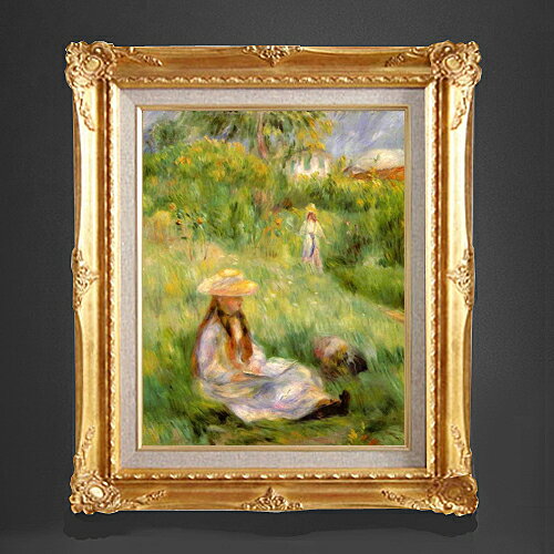 【油絵 直筆仕上げ】ルノワール メジーの庭の若い女 F6 【額入り】 絵画 販売 6号 油彩 人物画 552×461mm 複製画 送料無料 プレゼント ギフト ...