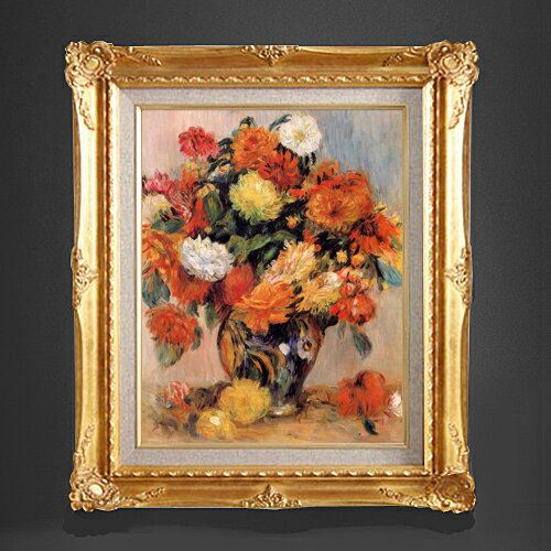 絵自体（キャンバス）の大きさ　410×318mm 【お届け日数】 ご注文日から　8-12日以内　に到着いたします。 ※一部在庫商品は早期出荷可能の場合がございます。 お急ぎに際は別途Eメールにてお問い合わせください。 お問い合わせメールアドレス 　shopmaster@artrest.jp 【留意事項】 ※注文個数によりお届け日が変わることがあります。 ※直筆仕上げ商品のため色彩が若干異なる場合がございますので 予めご了承くださいませ。 絵画 販売 インテリア 油絵 油彩 壁掛け 複製画 風景画 ゴッホ モネ ルノワール その他 静物画 肖像画 アート プレゼント 開業祝い 退職祝い 新築祝い 玄関 リビングアート 風水 縁起 フレーム 贈り物ルノワール 花瓶の花