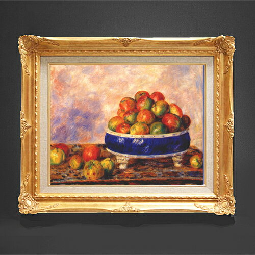 Rakuten - 【油絵 直筆仕上げ】ルノワール 皿のリンゴ F6 【アップグレード額縁】 絵画 販売 6号 油彩 静物画 552×461mm 複製画 送料無料 プレゼント ギフト 開店祝い 開業祝い 退職祝い 新築祝い リビング 玄関 アートフレーム 壁掛け