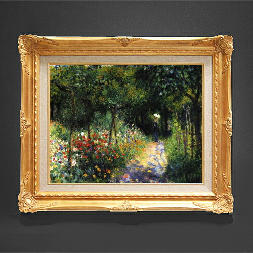 樂天商城 - 【油絵 直筆仕上げ】ルノワール 庭の女 F6 【アップグレード額縁】 絵画 販売 6号 油彩 人物画 552×461mm 複製画 送料無料 プレゼント ギフト 開店祝い 開業祝い 退職祝い 新築祝い リビング 玄関 アートフレーム 壁掛け