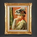 【油絵 直筆仕上げ】ルノワール 白い帽子の少女 F6 【額入り】 絵画 販売 6号 油彩 人物画 552×461mm 複製画 送料無料 プレゼント ギフト 開店...
