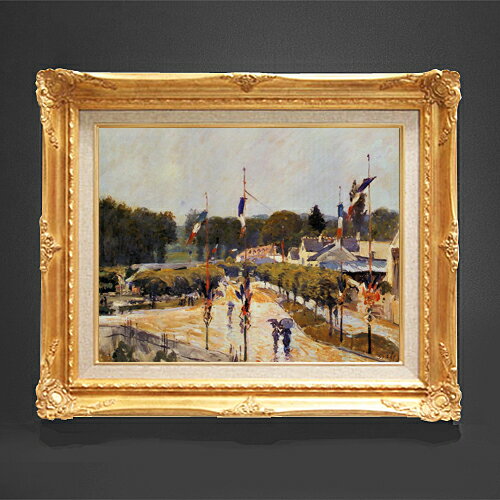 【油絵 直筆仕上げ】シスレー マルリー＝ル＝ロワの休日 F6 【アップグレード額縁】 絵画 販売 6号 油彩 風景画 552×461mm 複製画 送料無料 プレゼント ギフト 開店祝い 開業祝い 退職祝い 新築祝い リビング 玄関 アートフレーム 壁掛け