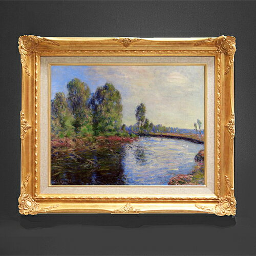 Rakuten - 【油絵 直筆仕上げ】シスレー 川の畔 F6 【アップグレード額縁】 絵画 販売 6号 油彩 風景画 552×461mm 複製画 送料無料 プレゼント ギフト 開店祝い 開業祝い 退職祝い 新築祝い リビング 玄関 アートフレーム 壁掛け