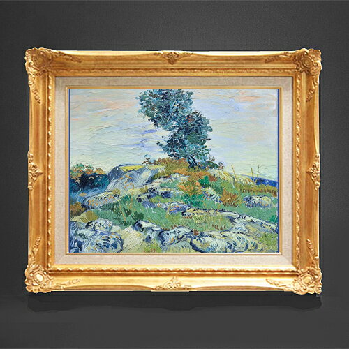 乐天商城 - 【油絵 直筆仕上げ】ゴッホ 岩とオークの木 F6 【アップグレード額縁】 絵画 販売 6号 油彩 風景画 552×461mm 複製画 送料無料 プレゼント ギフト 開店祝い 開業祝い 退職祝い 新築祝い リビング 玄関 アートフレーム 壁掛け