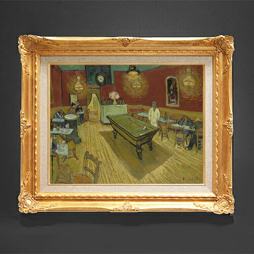 絵自体（キャンバス）の大きさ　410×318mm 【お届け日数】 ご注文日から　8-12日以内　に到着いたします。 ※一部在庫商品は早期出荷可能の場合がございます。 お急ぎに際は別途Eメールにてお問い合わせください。 お問い合わせメールアドレス 　shopmaster@artrest.jp 【留意事項】 ※注文個数によりお届け日が変わることがあります。 ※直筆仕上げ商品のため色彩が若干異なる場合がございますので 予めご了承くださいませ。 絵画 販売 インテリア 油絵 油彩 壁掛け 複製画 風景画 ゴッホ モネ ルノワール その他 静物画 肖像画 アート プレゼント 開業祝い 退職祝い 新築祝い 玄関 リビングアート 風水 縁起 フレーム 贈り物ゴッホ 夜のカフェ