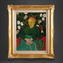 【油絵 直筆仕上げ】ゴッホ ルーラン夫人ゆりかごを揺らす女 (2) F6 【額入り】 絵画 販売 6号 油彩 人物画 552×461mm 複製画 送料無料 プレ...