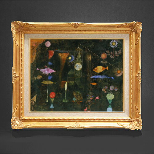 【油絵 直筆仕上げ】パウル・クレー Fish Magic F6 【額入り】 絵画 販売 6号 油彩 抽象画 552×461mm ..