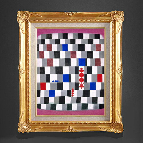 Rakuten - 【油絵 直筆仕上げ】パウル・クレー Super-Chess F6 【アップグレード額縁】 絵画 販売 6号 油彩 抽象画 552×461mm 複製画 送料無料 プレゼント ギフト 開店祝い 開業祝い 退職祝い 新築祝い リビング 玄関 アートフレーム 壁掛け
