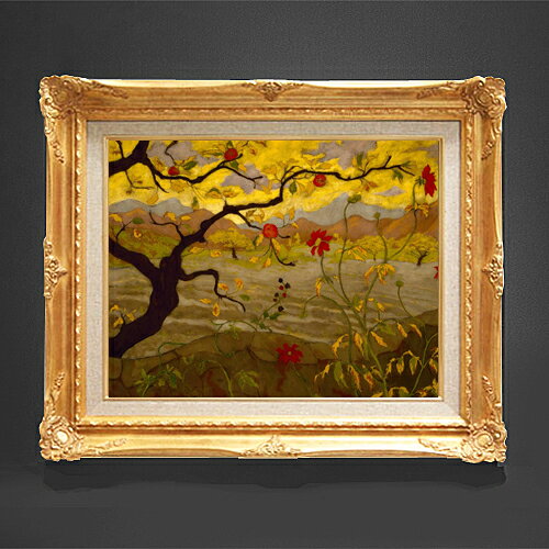 ポール・ランソン Apple Tree with Red Fruit F6  絵画 販売 6号 油彩 風景画 552×461mm 複製画 送料無料 プレゼント ギフト 開店祝い 開業祝い 退職祝い 新築祝い リビング 玄関 アートフレーム 壁掛け