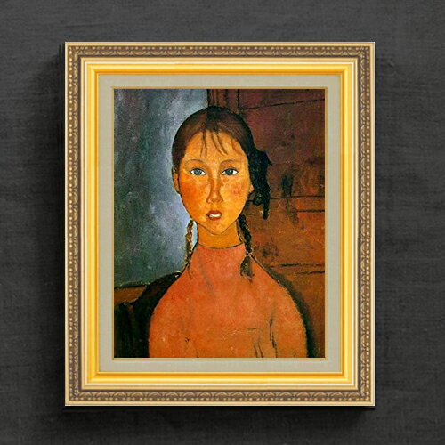 楽天市場】モディリアーニ 複製画の通販 楽天市場】モディリアーニ 複製画の通販