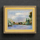 【油絵 直筆仕上げ】ルノワール House on the River F6 【額入り】 絵画 販売 6号 油彩 風景画 554×463mm 複製画 送料無料 プレゼント ギフト 開店祝い 開業祝い 退職祝い 新築祝い リビング 玄関 モダン アートフレーム 壁掛け