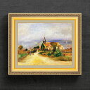 【油絵 直筆仕上げ】ルノワール 海辺の村 F6 【額入り】 絵画 販売 6号 油彩 風景画 554×463mm 複製画 送料無料 プレゼント ギフト 開店祝い 開業祝い 退職祝い 新築祝い リビング 玄関 モダン アートフレーム 壁掛け
