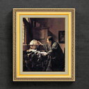 【油絵 直筆仕上げ】フェルメール 天文学者 F6 【額入り】 絵画 販売 6号 油彩 人物画 554×463mm 複製画 送料無料 プレゼント ギフト 開店祝い 開業祝い 退職祝い 新築祝い リビング 玄関 モダン アートフレーム 壁掛け