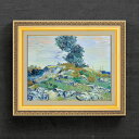 【油絵 直筆仕上げ】ゴッホ 岩とオークの木 F6 【額入り】 絵画 販売 6号 油彩 風景画 554×463mm 複製画 送料無料 プレゼント ギフト 開店祝い...