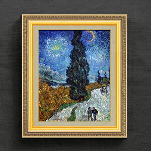 【油絵 直筆仕上げ】ゴッホ 糸杉と星の見える道 F6 【額入り】 絵画 販売 6号 油彩 風景画 554×463mm 複製画 送料無料 プレゼント ギフト 開店祝い 開業祝い 退職祝い 新築祝い リビング 玄関 モダン アートフレーム 壁掛け