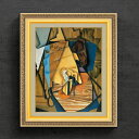 【油絵 直筆仕上げ】フアン・グリス A Man in a Cafe F6 【額入り】 絵画 販売 6号 油彩 抽象画 554×463mm 複製画 送料無料 プレ...