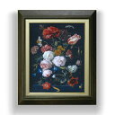 【油絵 直筆仕上げ】デ・ヘーム 花瓶と花 F6 【額入り】 絵画 販売 6号 油彩 静物画 556×465mm 複製画 送料無料 プレゼント ギフト 開店祝い ...