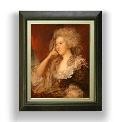 絵自体（キャンバス）の大きさ　410×318mm 【お届け日数】 ご注文日から　8-12日以内　に到着いたします。 ※一部在庫商品は早期出荷可能の場合がございます。 お急ぎに際は別途Eメールにてお問い合わせください。 お問い合わせメールアドレス 　shopmaster@artrest.jp 【留意事項】 ※注文個数によりお届け日が変わることがあります。 ※直筆仕上げ商品のため色彩が若干異なる場合がございますので 予めご了承くださいませ。 絵画 販売 インテリア 油絵 油彩 壁掛け 複製画 風景画 ゴッホ モネ ルノワール その他 静物画 肖像画 アート プレゼント 開業祝い 退職祝い 新築祝い 玄関 リビングアート 風水 縁起 フレーム 贈り物トマス・ゲインズバラ フィッツハーバート夫人