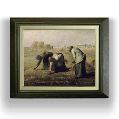 【油絵 直筆仕上げ】ミレー 落穂拾い F6 【額入り】 絵画 販売 6号 油彩 風景画 556×465mm 複製画 送料無料 プレゼント ギフト 開店祝い 開業...
