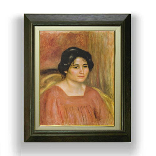 【油絵 直筆仕上げ】ルノワール 赤いブラウスを着たカブリエル F6 【額入り】 絵画 販売 6号 油彩 人物画 556×465mm 複製画 送料無料 プレゼント ギフト 開店祝い 開業祝い 退職祝い 新築祝い リビング 玄関 モダン アートフレーム 壁掛け