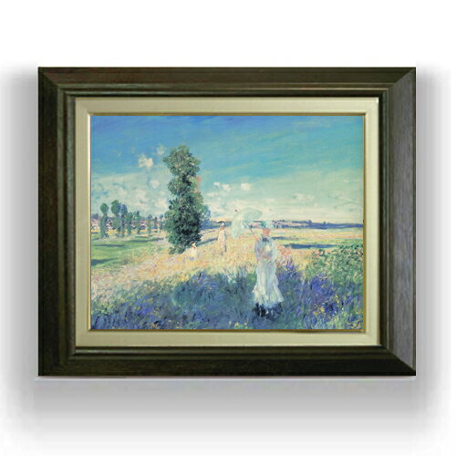【油絵 直筆仕上げ】クロード・モネ 散歩 F6 【額入り】 絵画 販売 6号 油彩 風景画 556×465mm 複製画 送料無料 プレゼント ギフト 開店祝い 開業祝い 退職祝い 新築祝い リビング 玄関 モダン アートフレーム 壁掛け
