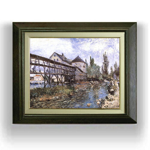 絵自体（キャンバス）の大きさ　410×318mm 【お届け日数】 ご注文日から　8-12日以内　に到着いたします。 ※一部在庫商品は早期出荷可能の場合がございます。 お急ぎに際は別途Eメールにてお問い合わせください。 お問い合わせメールアドレス 　shopmaster@artrest.jp 【留意事項】 ※注文個数によりお届け日が変わることがあります。 ※直筆仕上げ商品のため色彩が若干異なる場合がございますので 予めご了承くださいませ。 絵画 販売 インテリア 油絵 油彩 壁掛け 複製画 風景画 ゴッホ モネ ルノワール その他 静物画 肖像画 アート プレゼント 開業祝い 退職祝い 新築祝い 玄関 リビングアート 風水 縁起 フレーム 贈り物シスレー モレのプロヴァンシェの製粉所