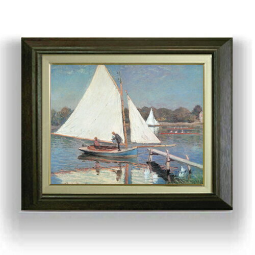 【油絵 直筆仕上げ】クロード・モネ アルジャントゥイユのボート漕ぎ F6 【額入り】 絵画 販売 6号 油彩 風景画 556×465mm 複製画 送料無料 プレゼント ギフト 開店祝い 開業祝い 退職祝い 新築祝い リビング 玄関 モダン アートフレーム 壁掛け