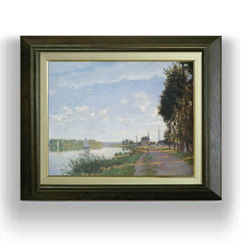 【油絵 直筆仕上げ】クロード・モネ アルジャントゥイユの散歩道(プロムナード) F6 【額入り】 絵画 販売 6号 油彩 風景画 556×465mm 複製画 送料無料 プレゼント ギフト 開店祝い 開業祝い 退職祝い 新築祝い リビング 玄関 モダン アートフレーム 壁掛け