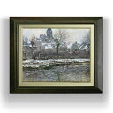 【油絵 直筆仕上げ】クロード・モネ ヴェトゥイユの教会、雪 F6 【額入り】 絵画 販売 6号 油彩 風景画 556×465mm 複製画 送料無料 プレゼント ...